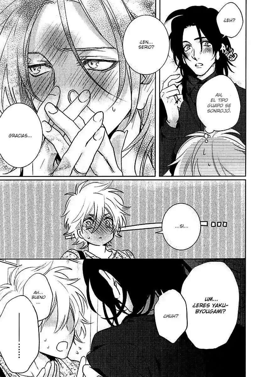 Kami-sama Ga Machigaeru capítulo 3, página 25
