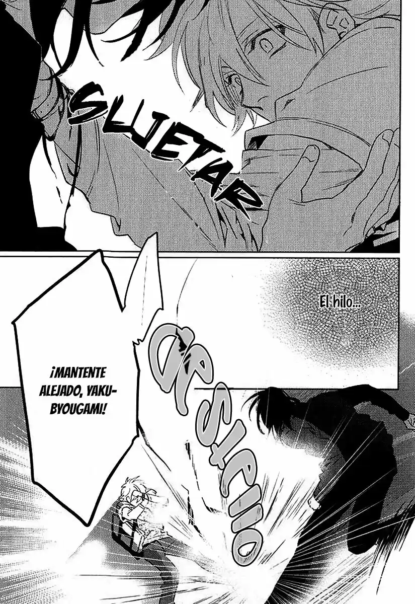 Kami-sama Ga Machigaeru capítulo 3, página 27
