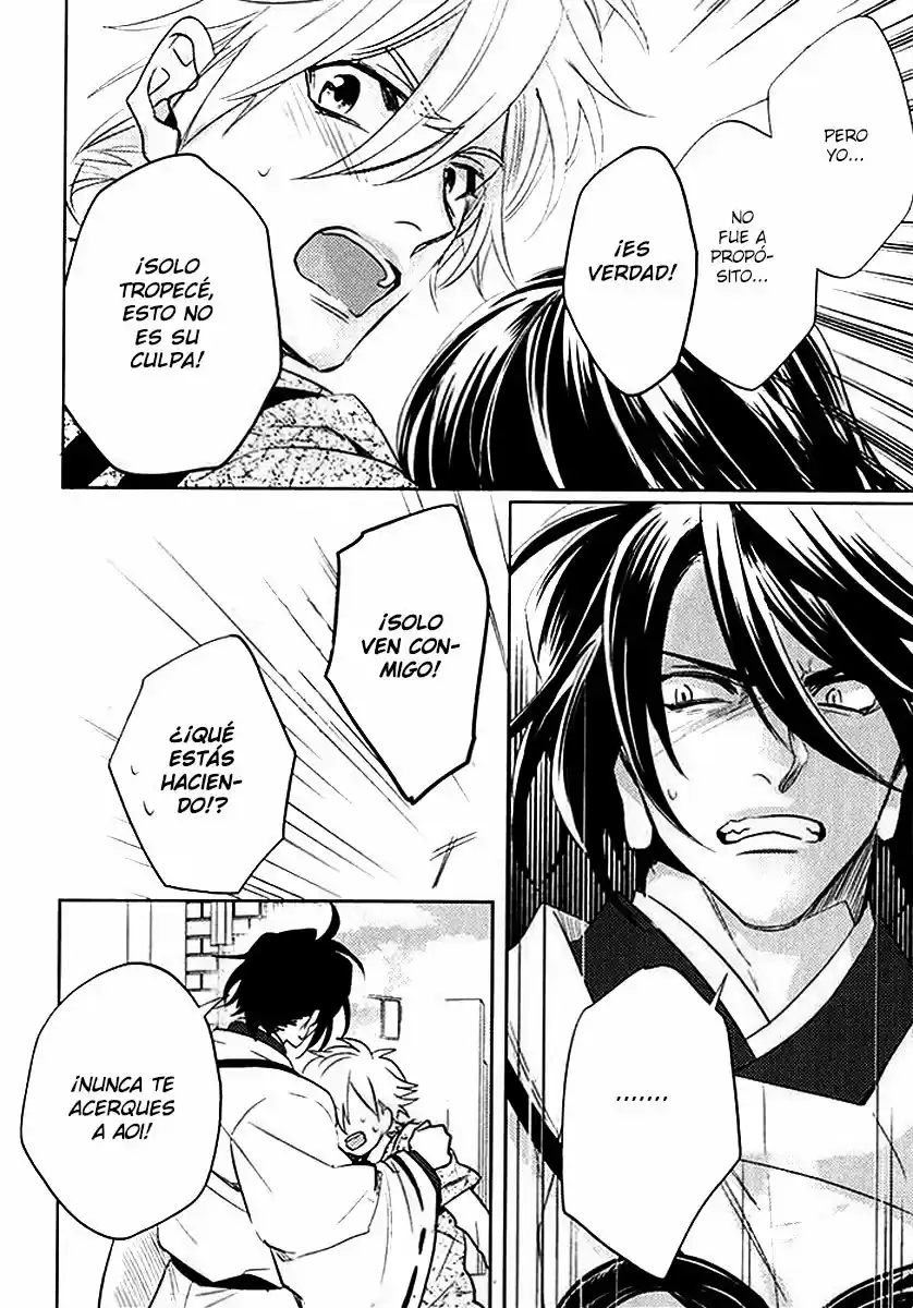 Kami-sama Ga Machigaeru capítulo 3, página 30