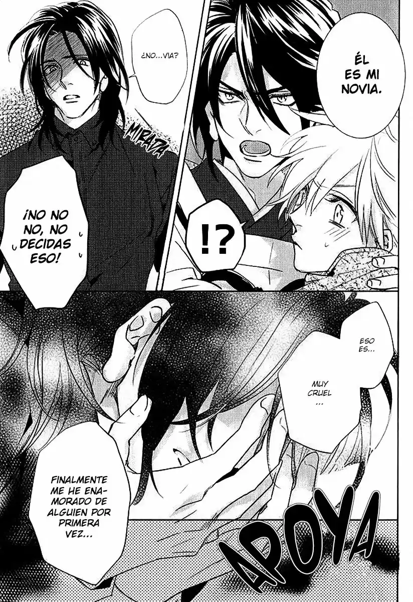 Kami-sama Ga Machigaeru capítulo 3, página 31