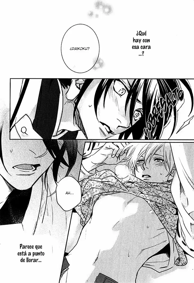 Kami-sama Ga Machigaeru capítulo 3, página 40