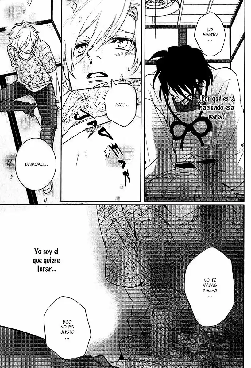 Kami-sama Ga Machigaeru capítulo 3, página 41
