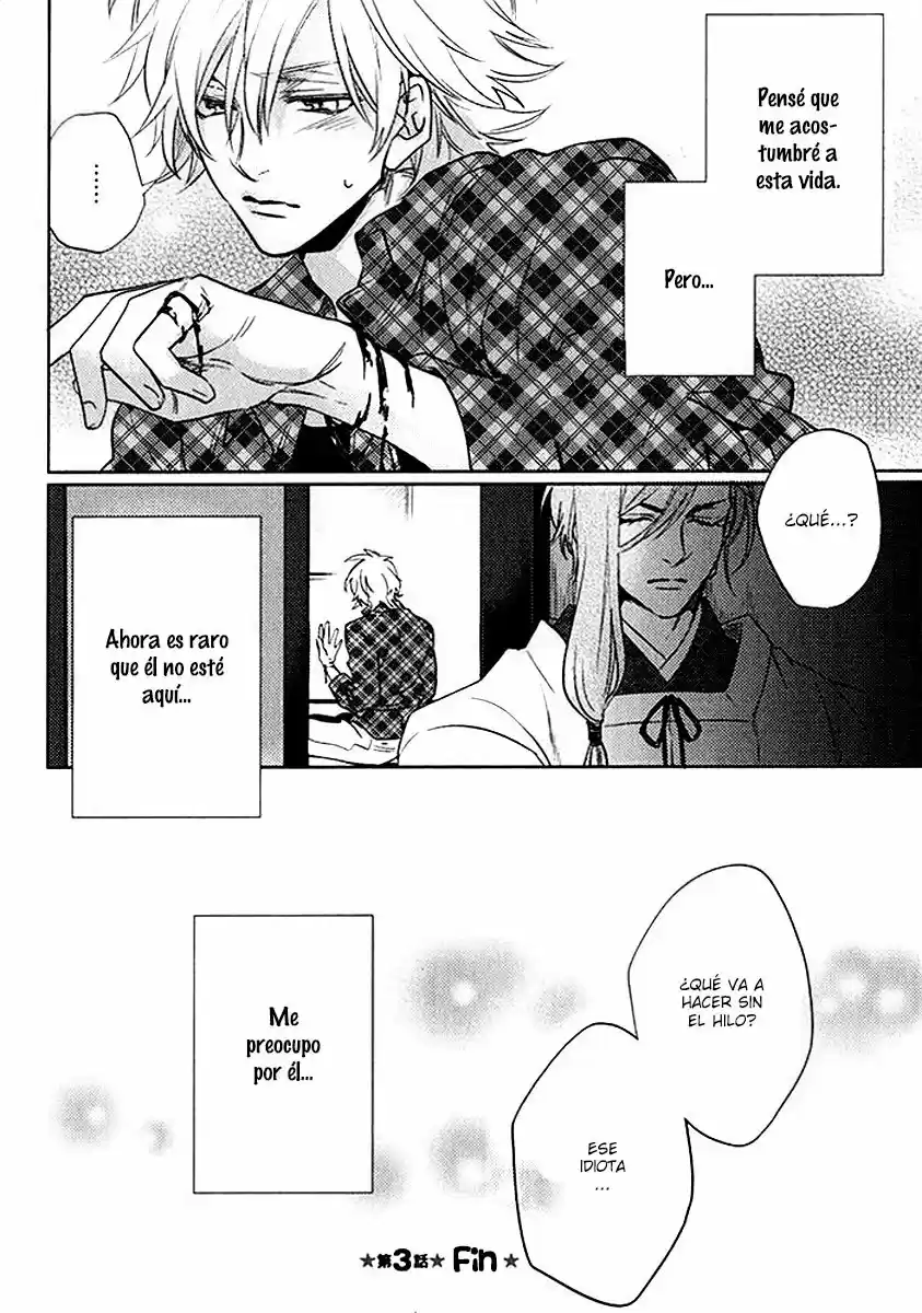 Kami-sama Ga Machigaeru capítulo 3, página 42