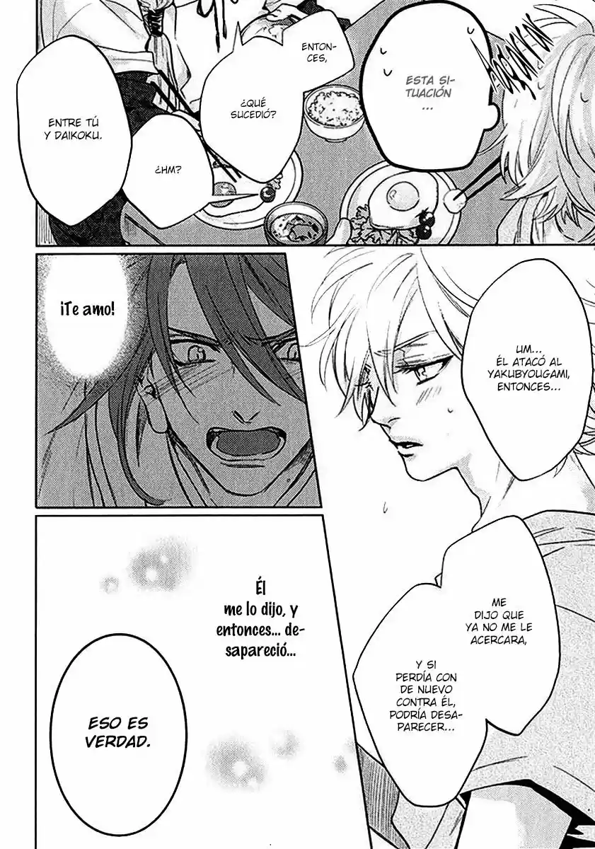 Kami-sama Ga Machigaeru capítulo 4, página 9
