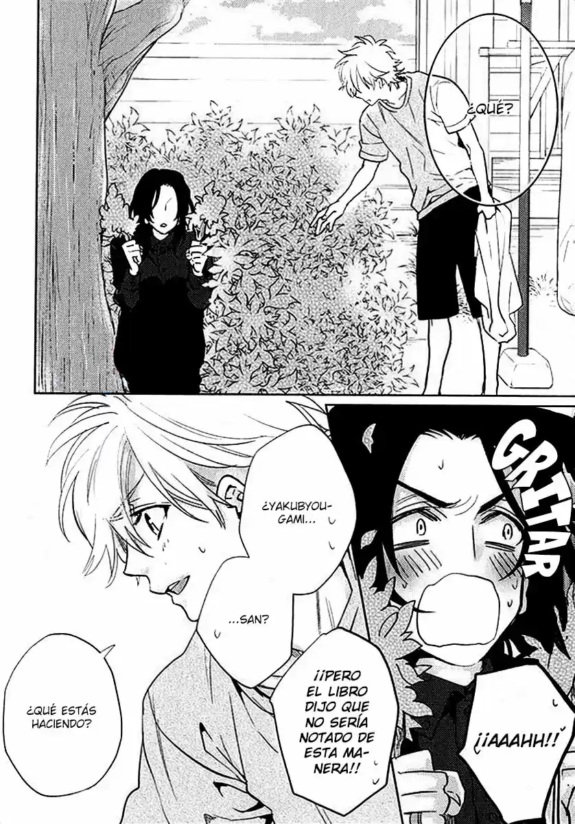 Kami-sama Ga Machigaeru capítulo 4, página 17
