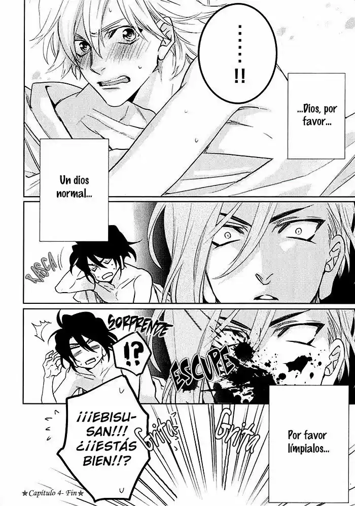 Kami-sama Ga Machigaeru capítulo 4, página 43