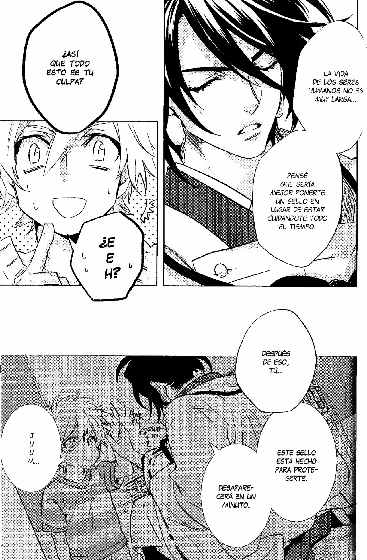 Kami-sama Ga Machigaeru capítulo 5, página 21