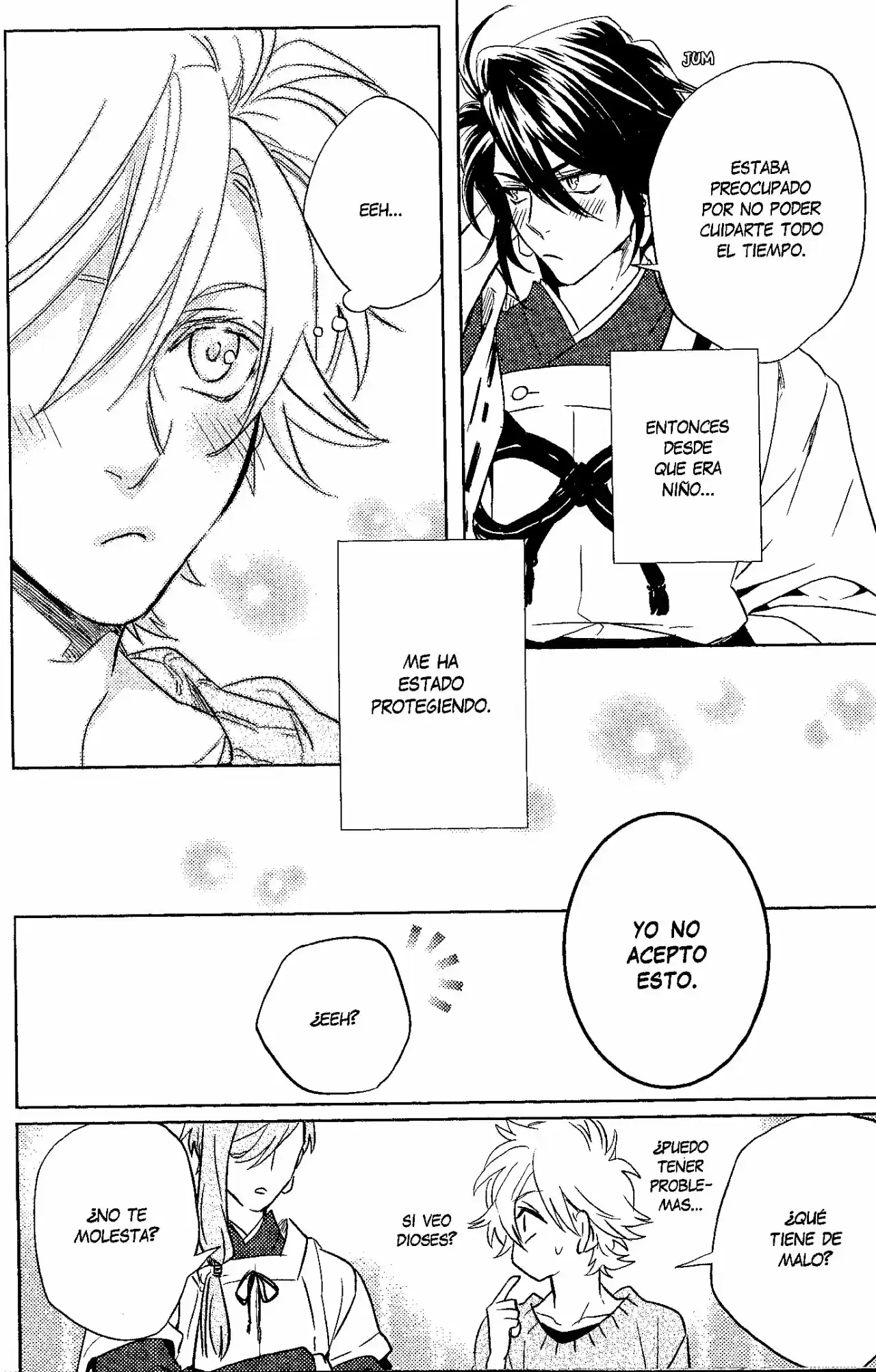 Kami-sama Ga Machigaeru capítulo 5, página 24