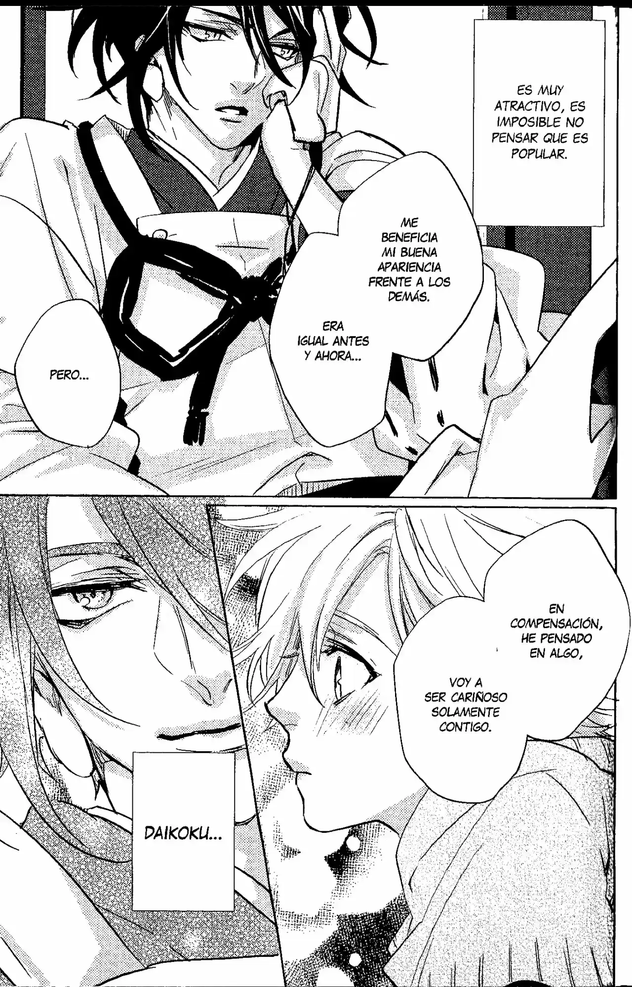 Kami-sama Ga Machigaeru capítulo 5, página 41