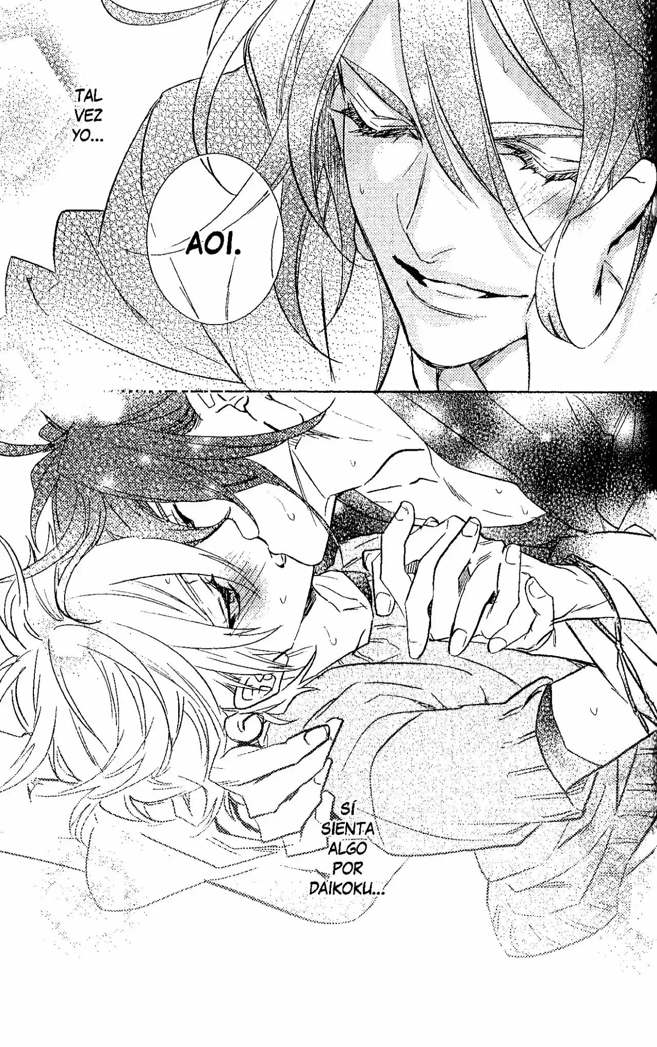 Kami-sama Ga Machigaeru capítulo 5, página 47