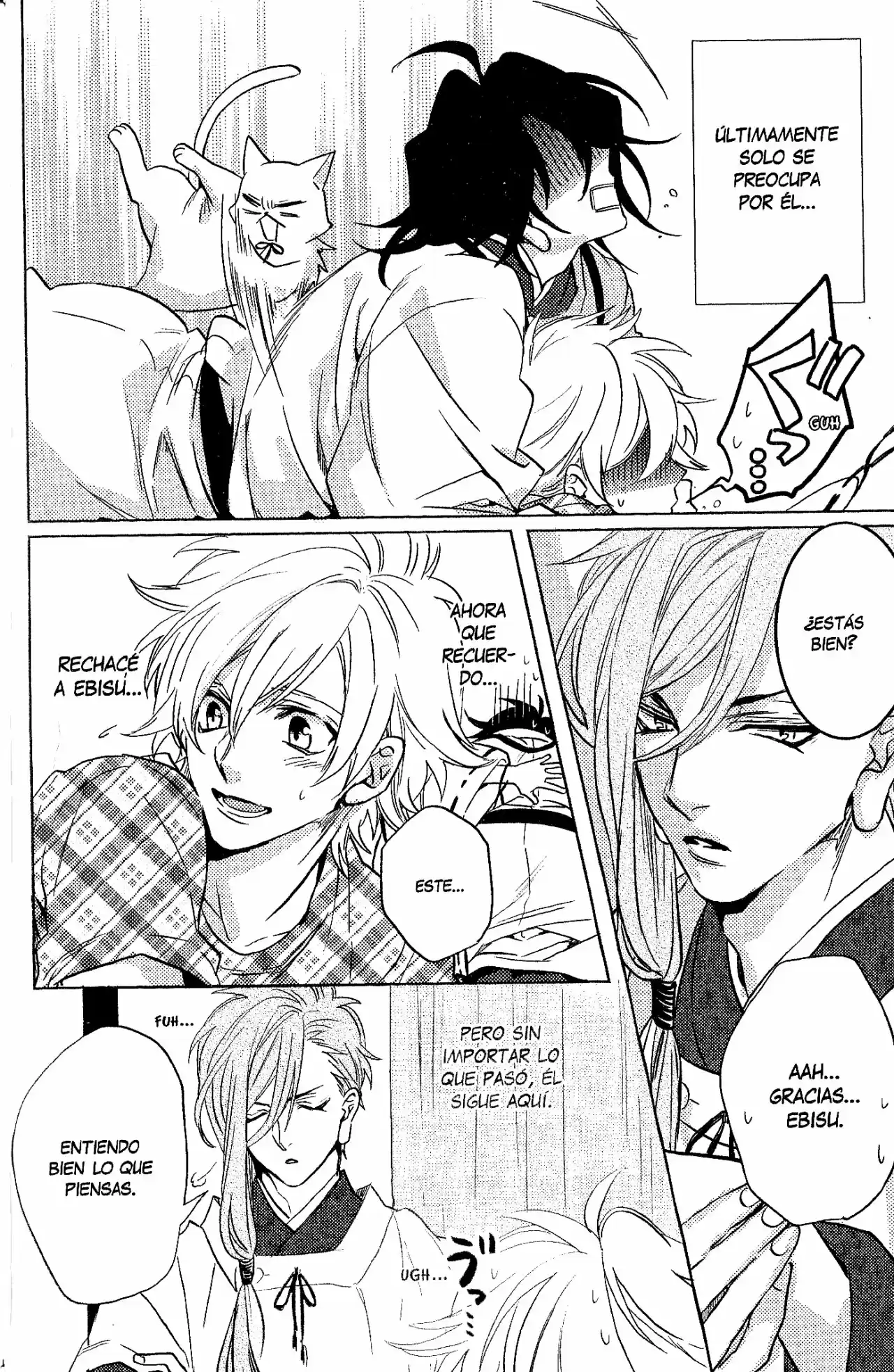 Kami-sama Ga Machigaeru capítulo 6, página 5