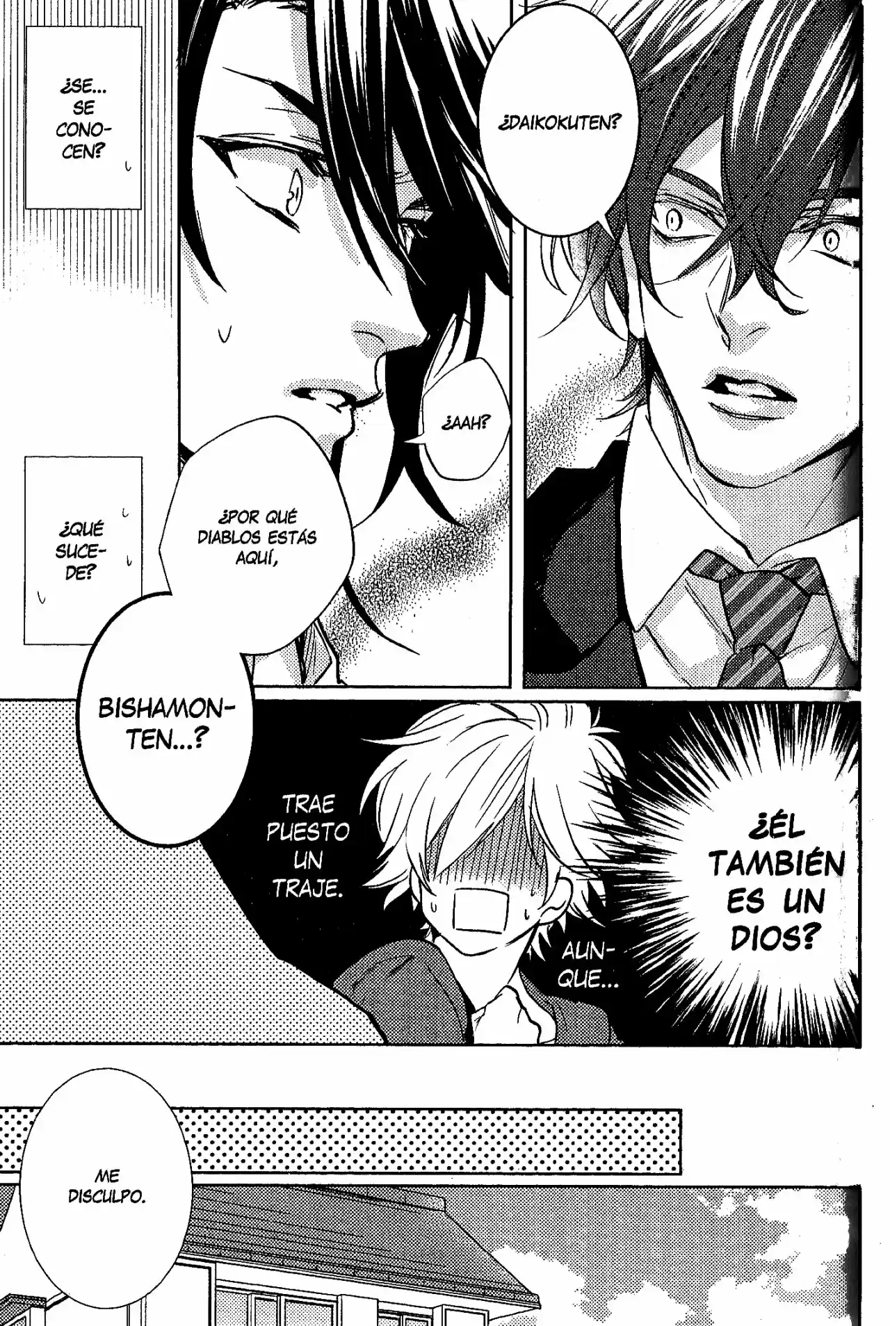 Kami-sama Ga Machigaeru capítulo 6, página 14