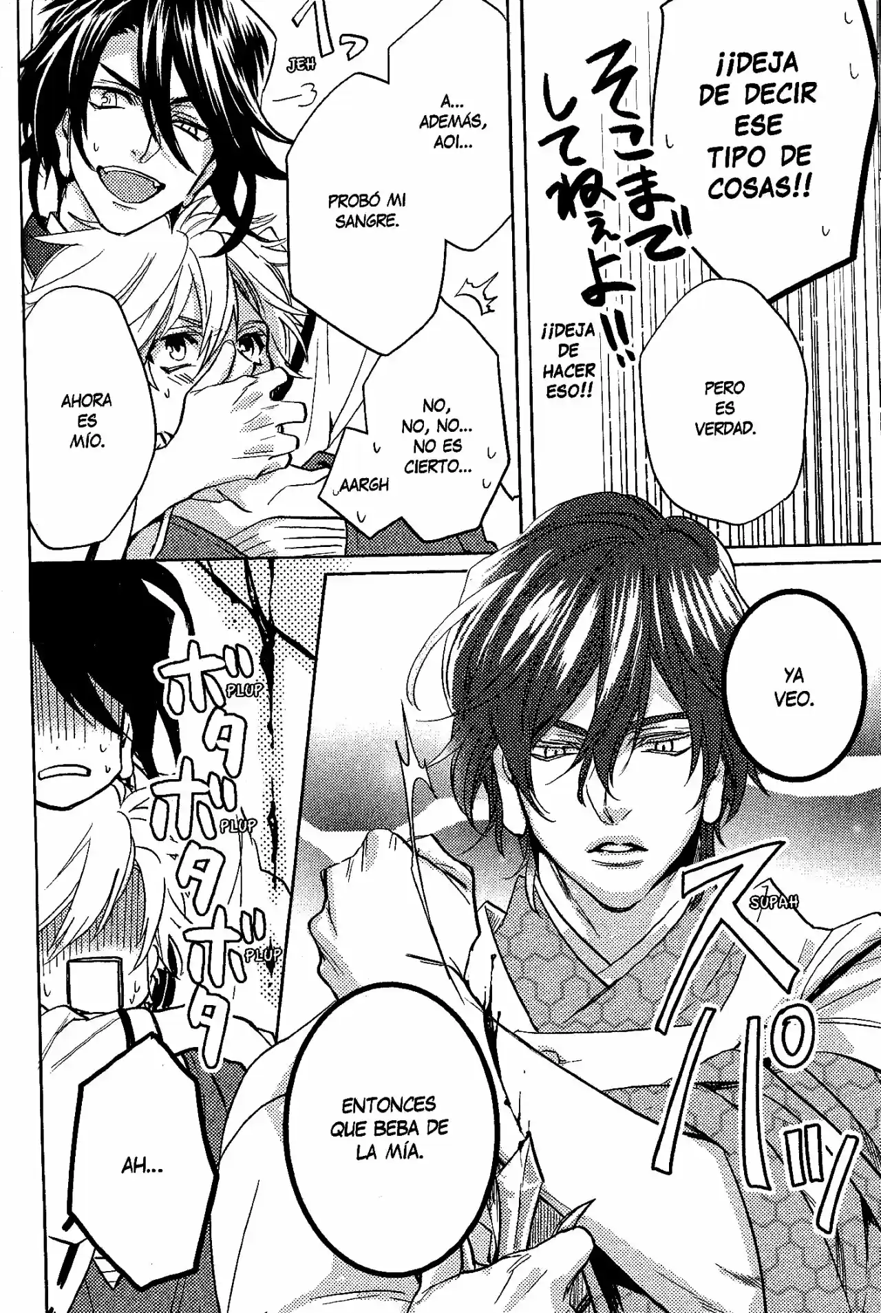 Kami-sama Ga Machigaeru capítulo 6, página 21