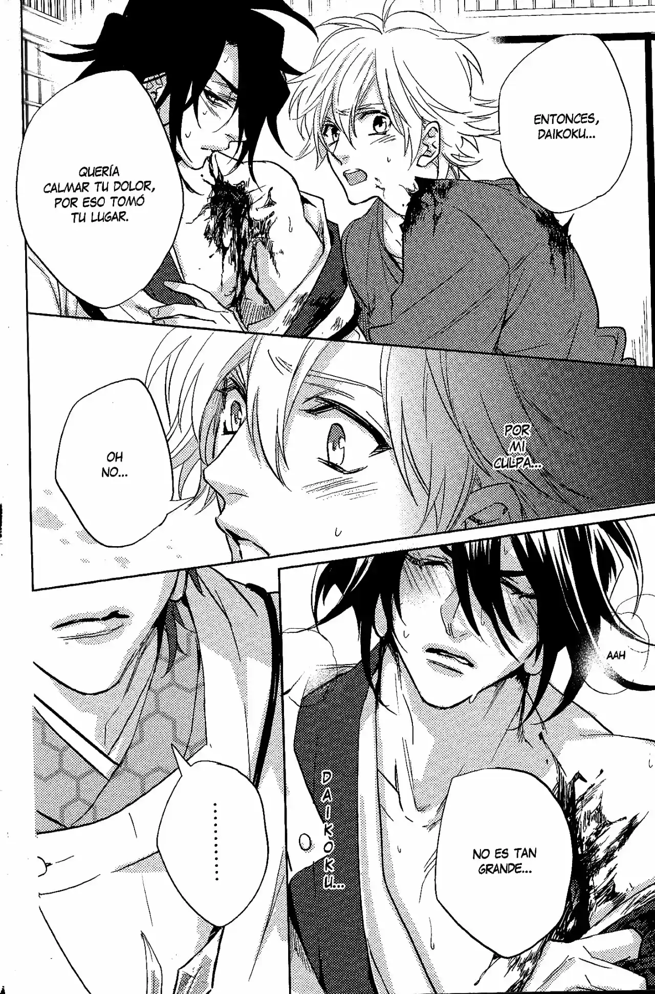 Kami-sama Ga Machigaeru capítulo 6, página 31