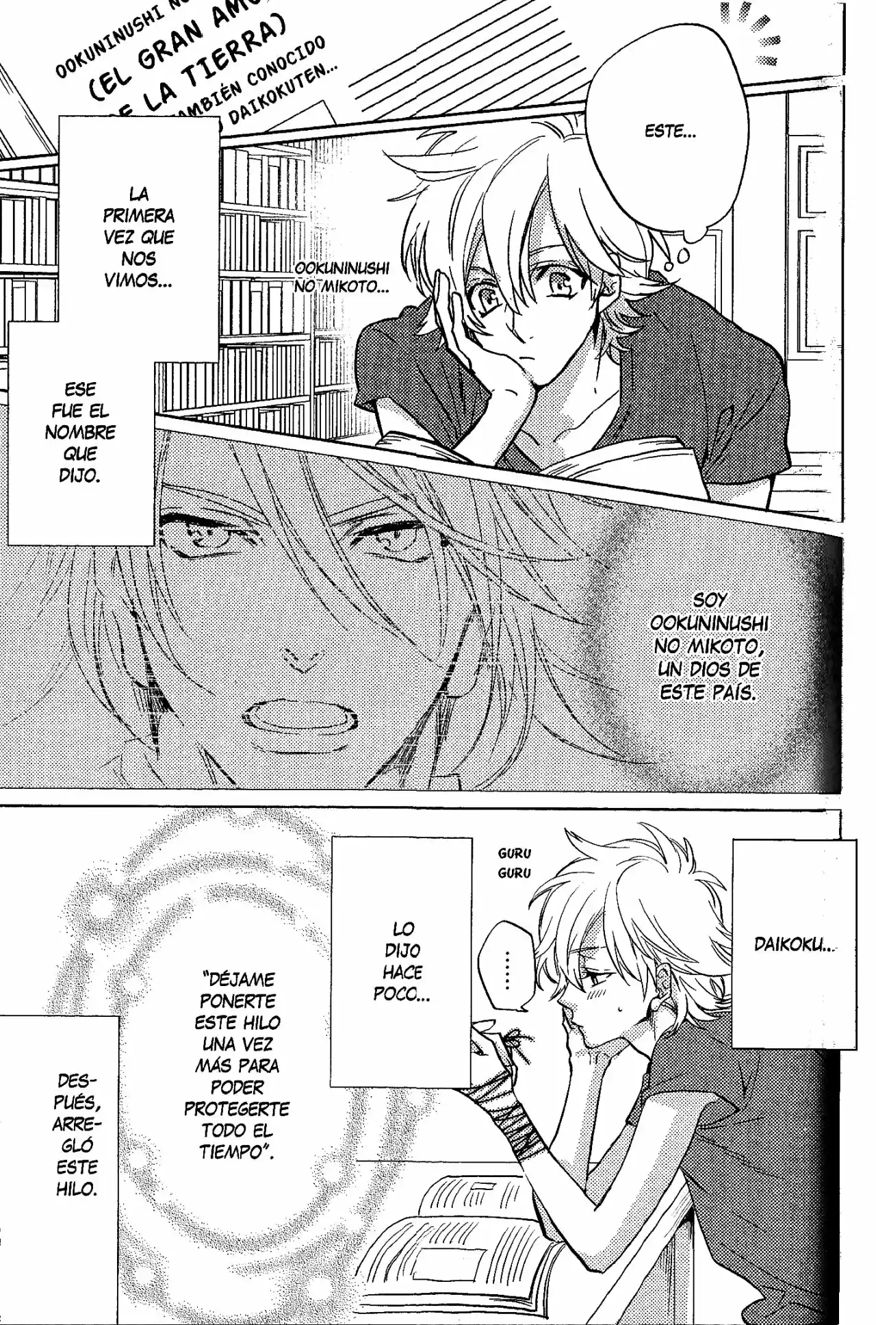 Kami-sama Ga Machigaeru capítulo 7, página 5