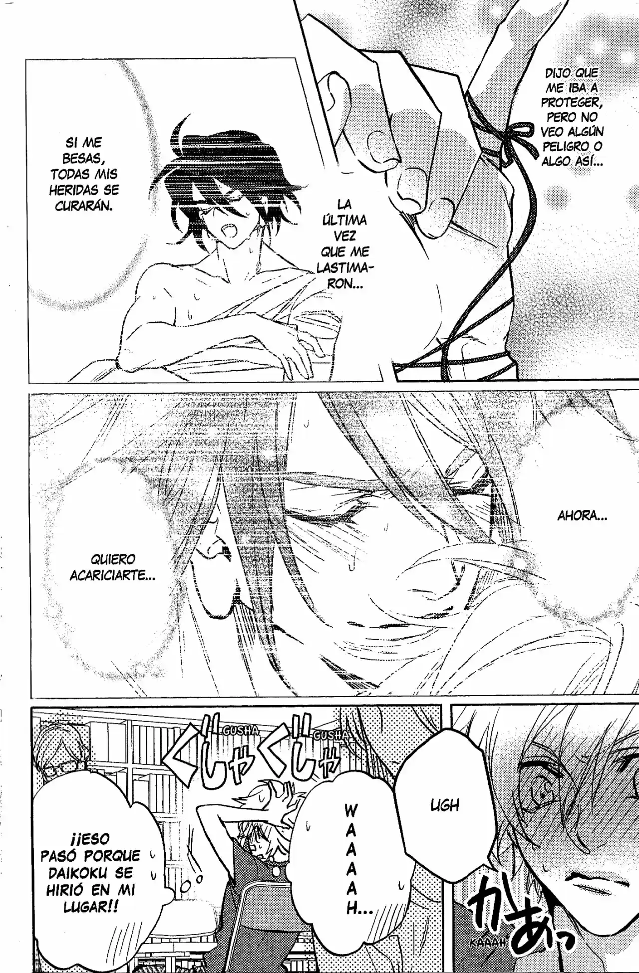 Kami-sama Ga Machigaeru capítulo 7, página 6