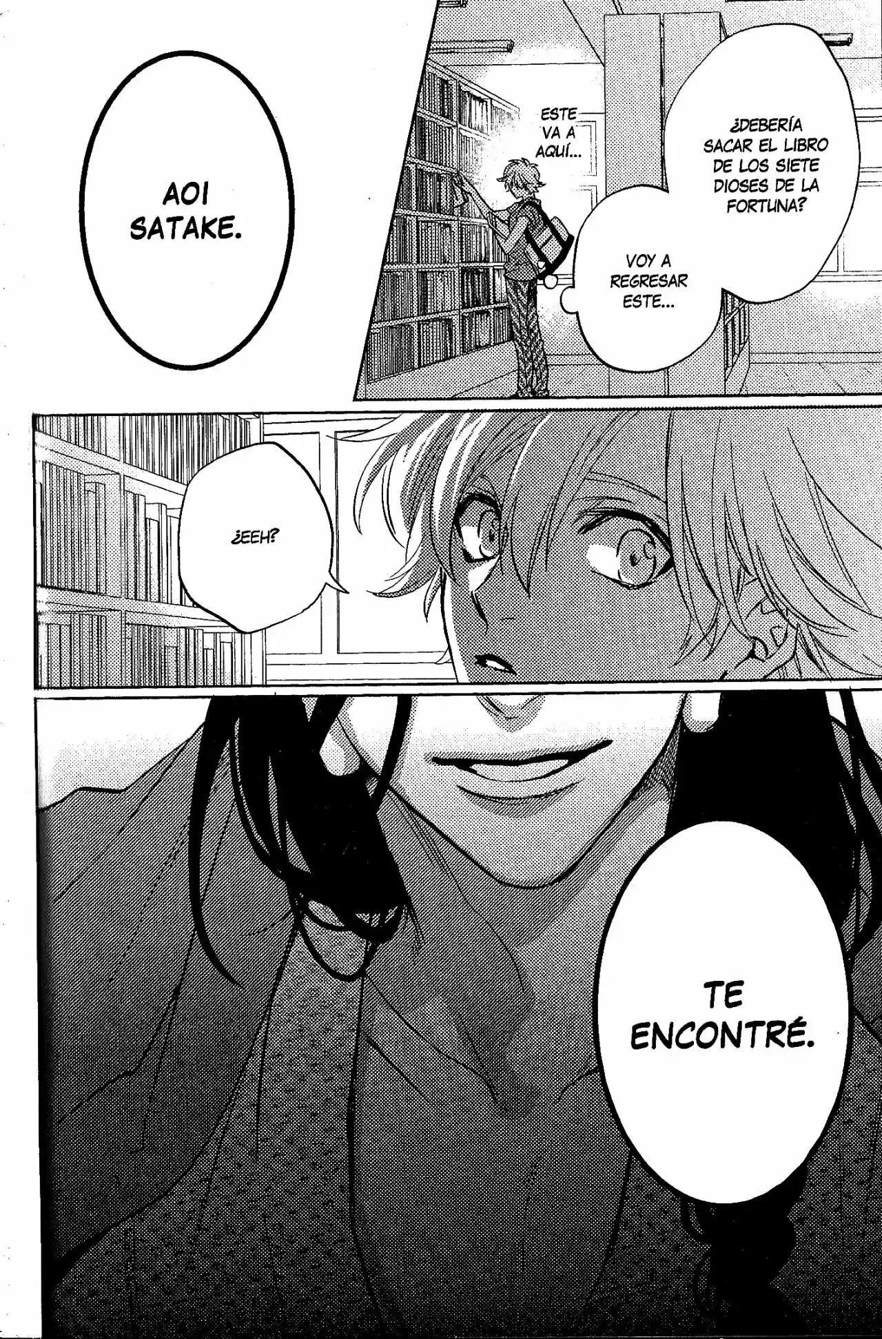Kami-sama Ga Machigaeru capítulo 7, página 8