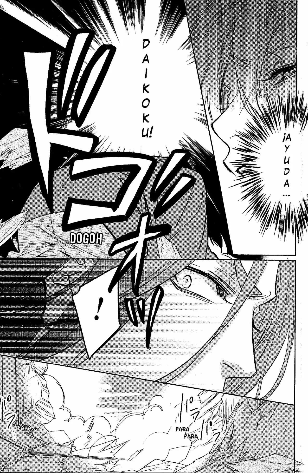 Kami-sama Ga Machigaeru capítulo 7, página 21