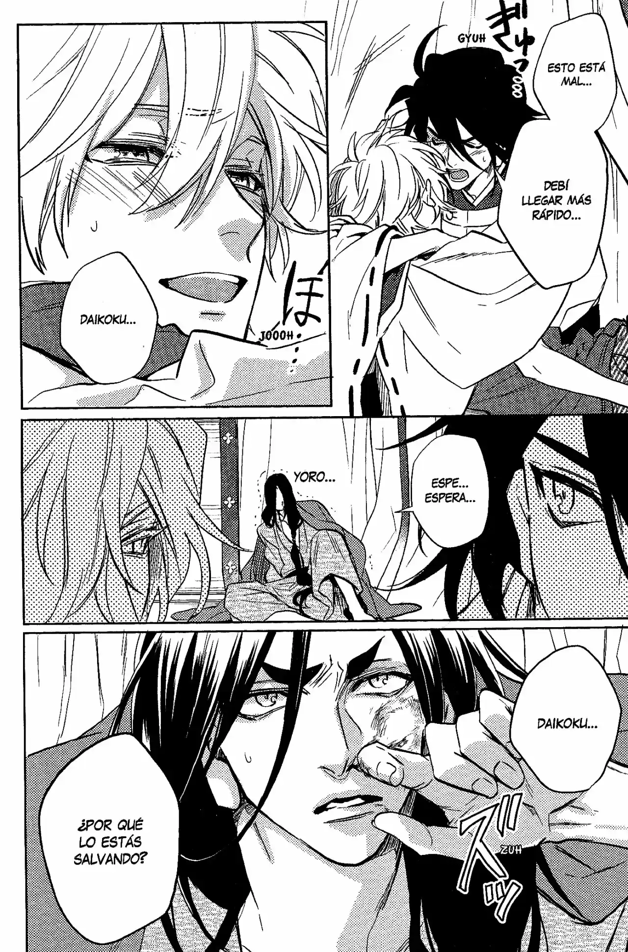 Kami-sama Ga Machigaeru capítulo 7, página 24