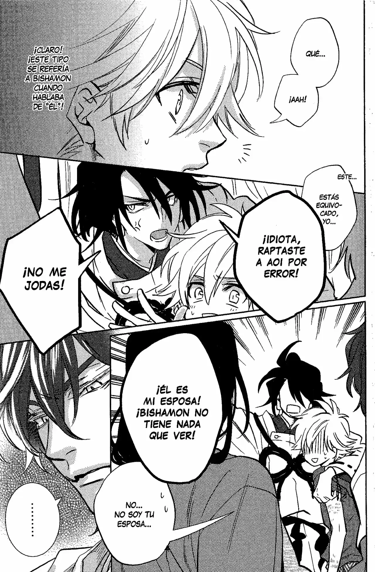 Kami-sama Ga Machigaeru capítulo 7, página 27