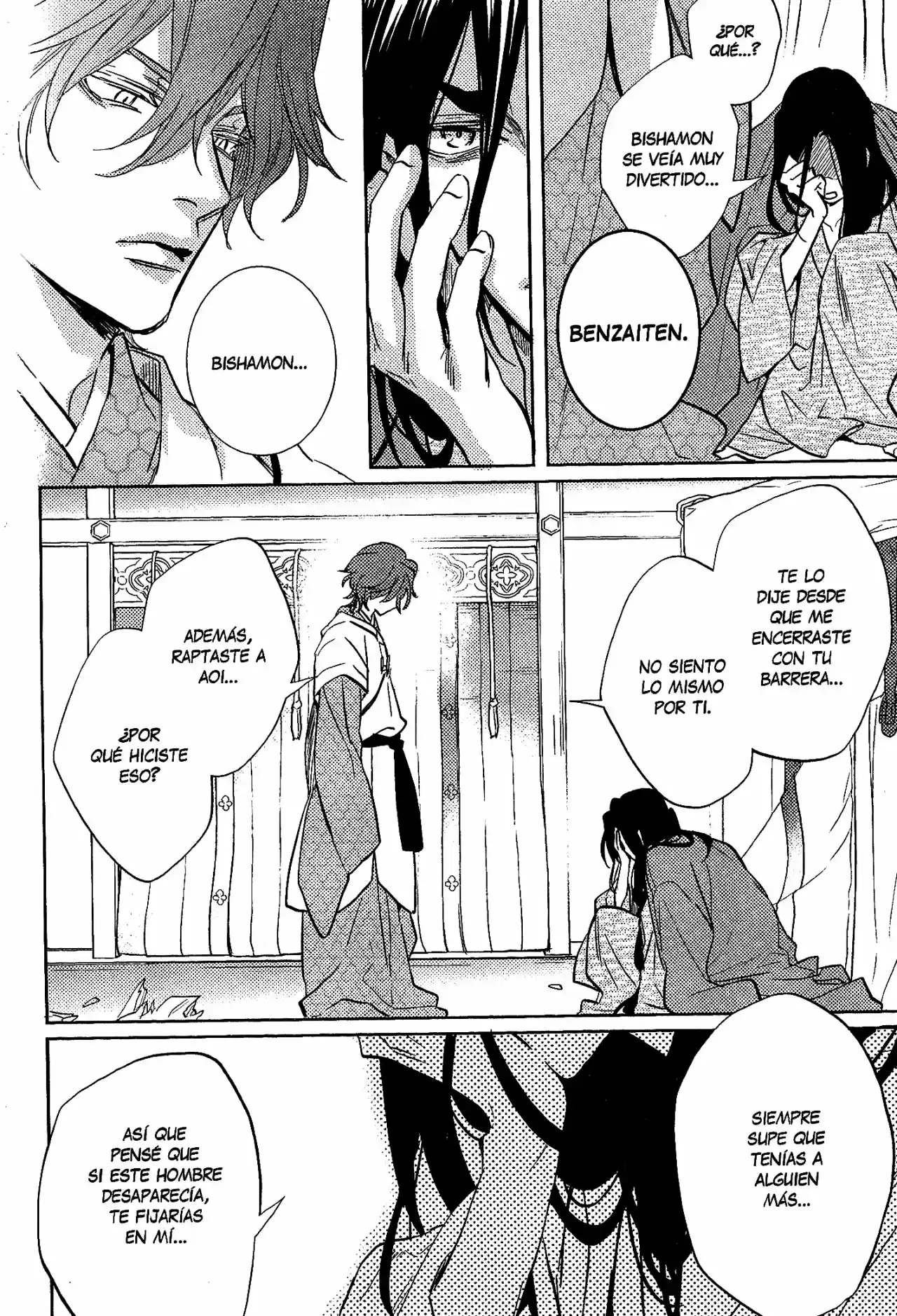 Kami-sama Ga Machigaeru capítulo 7, página 28
