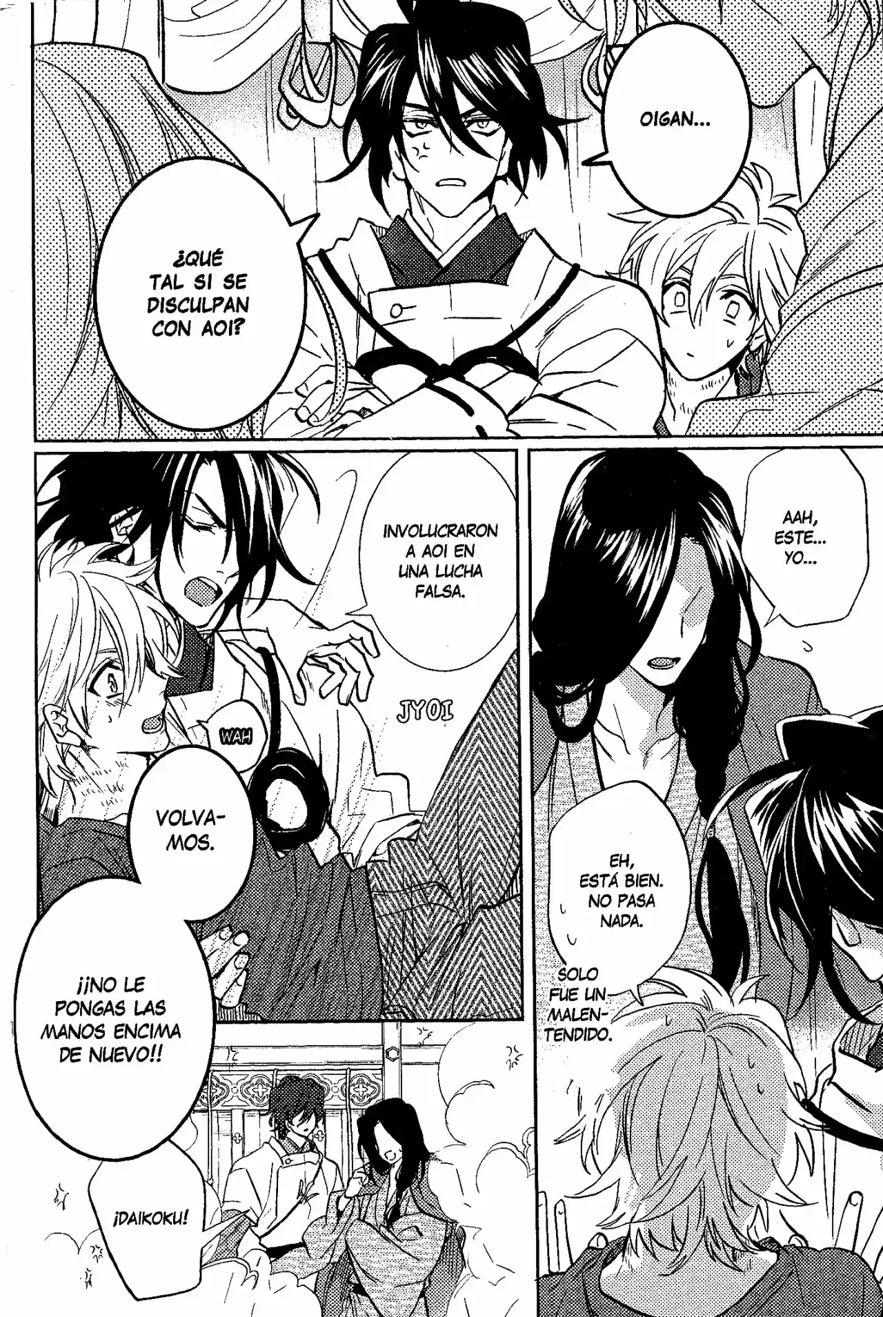 Kami-sama Ga Machigaeru capítulo 7, página 30