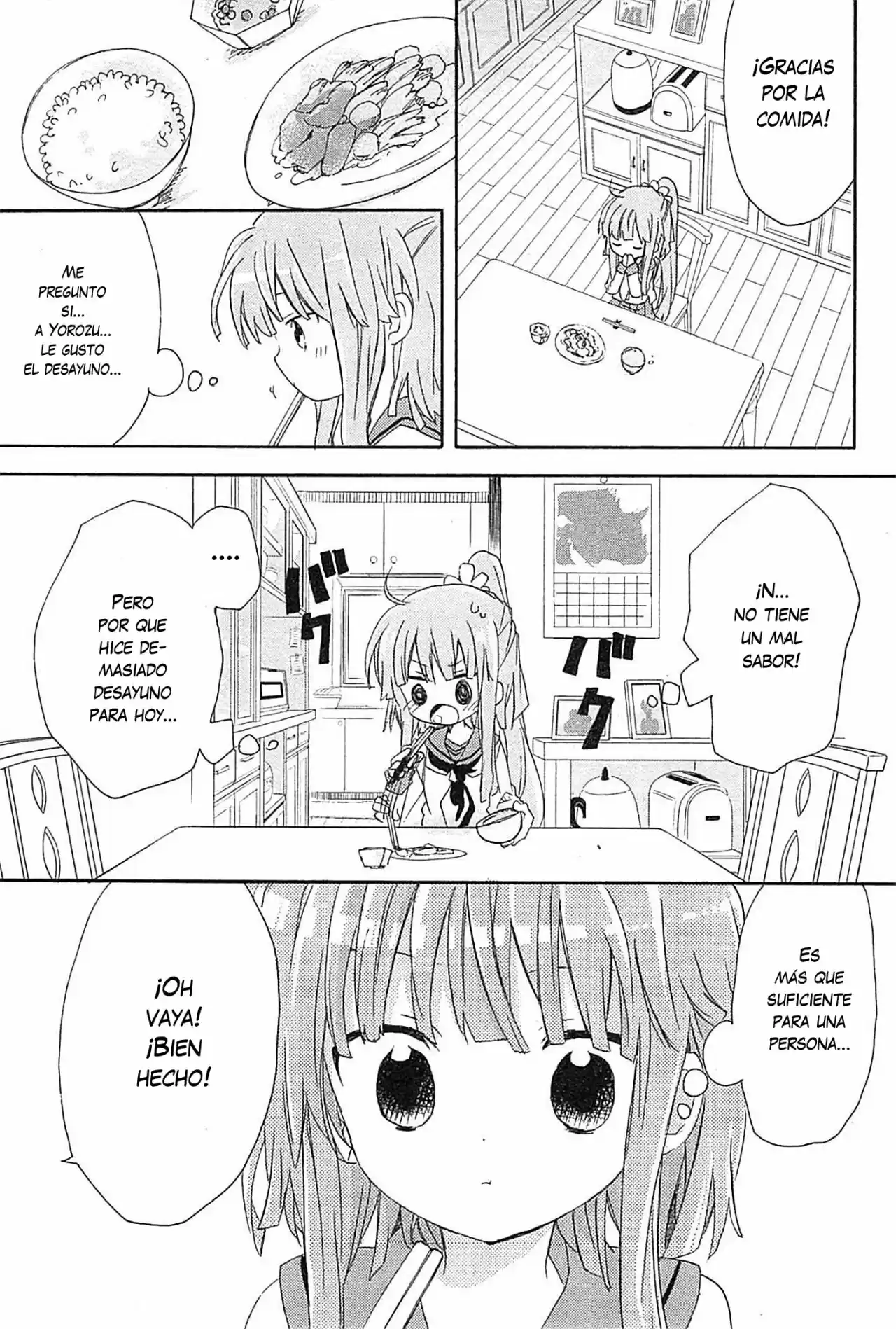 Kami Yome capítulo 1, página 21