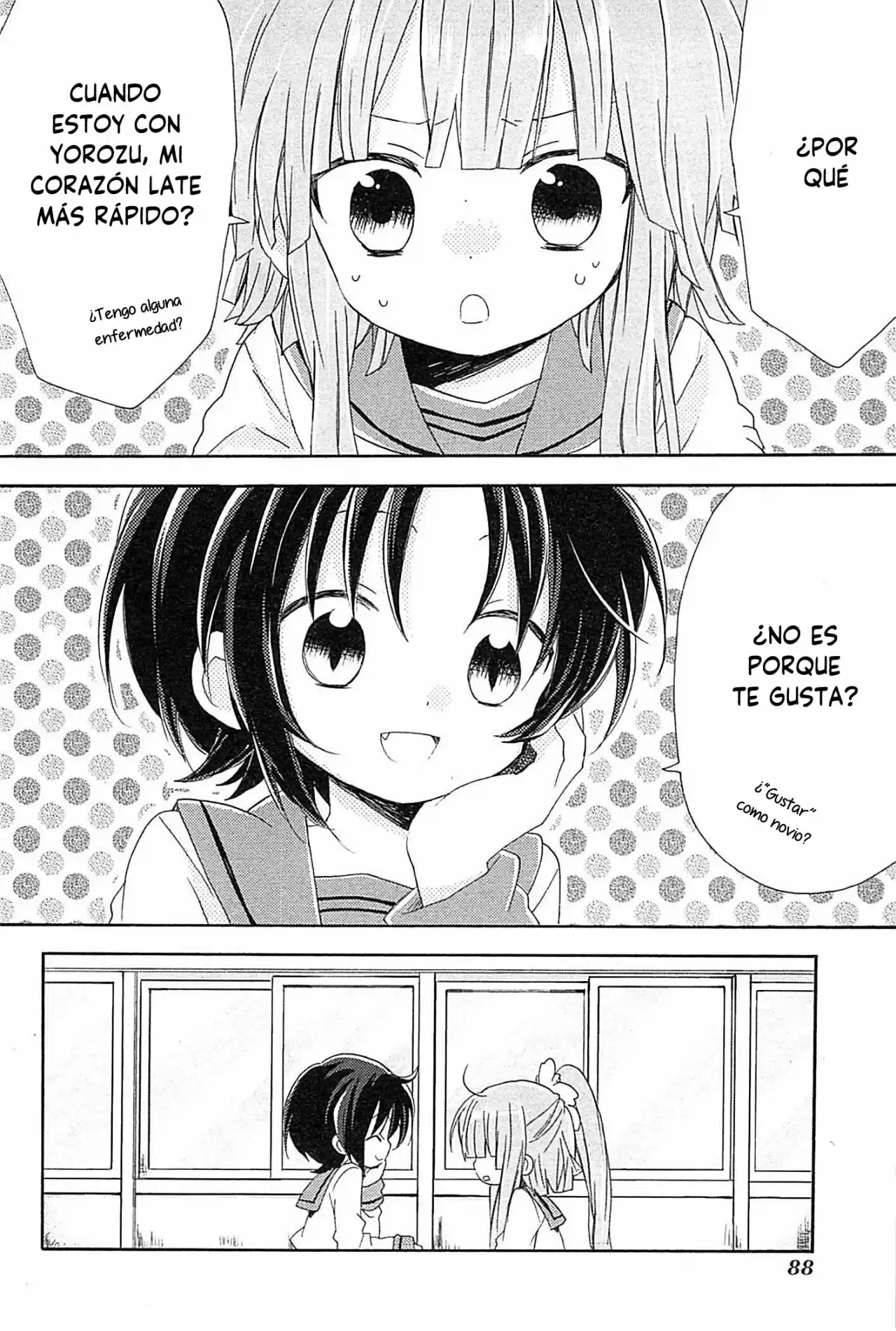 Kami Yome capítulo 2, página 16