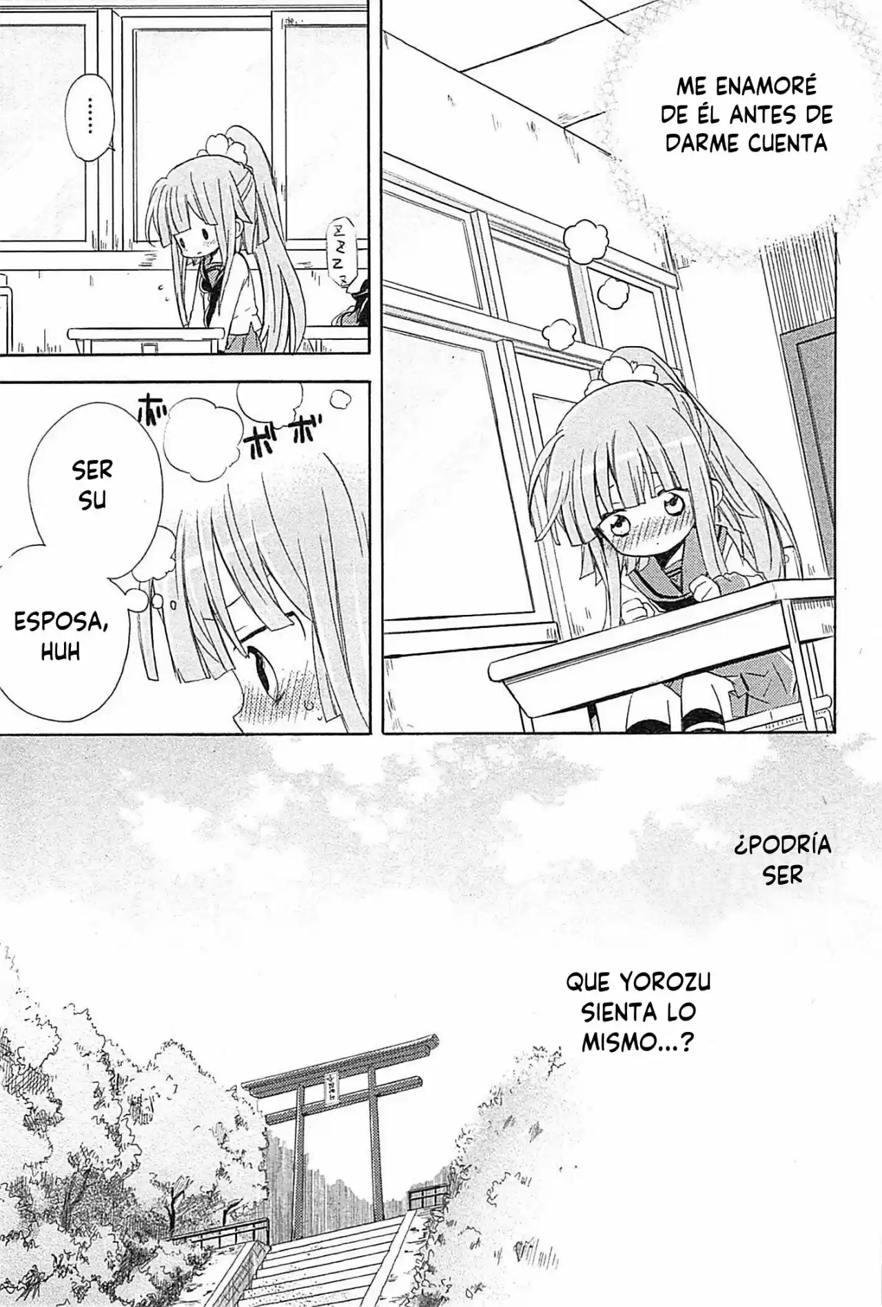 Kami Yome capítulo 2, página 21