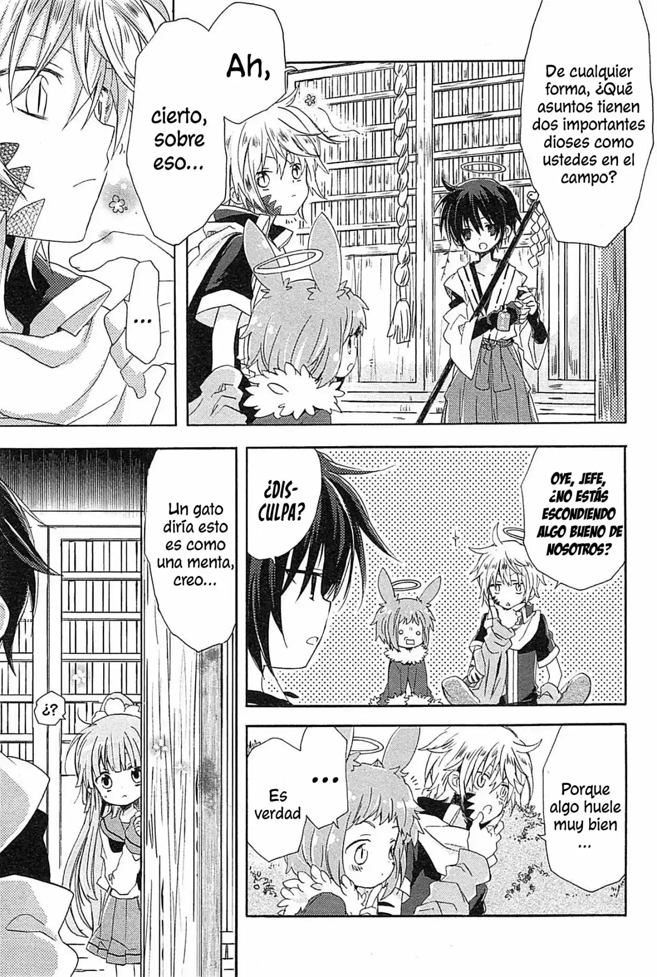 Kami Yome capítulo 3, página 5