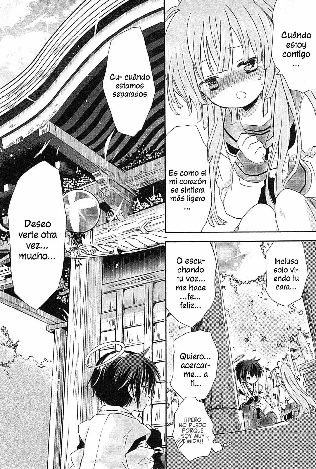 Kami Yome capítulo 3, página 14
