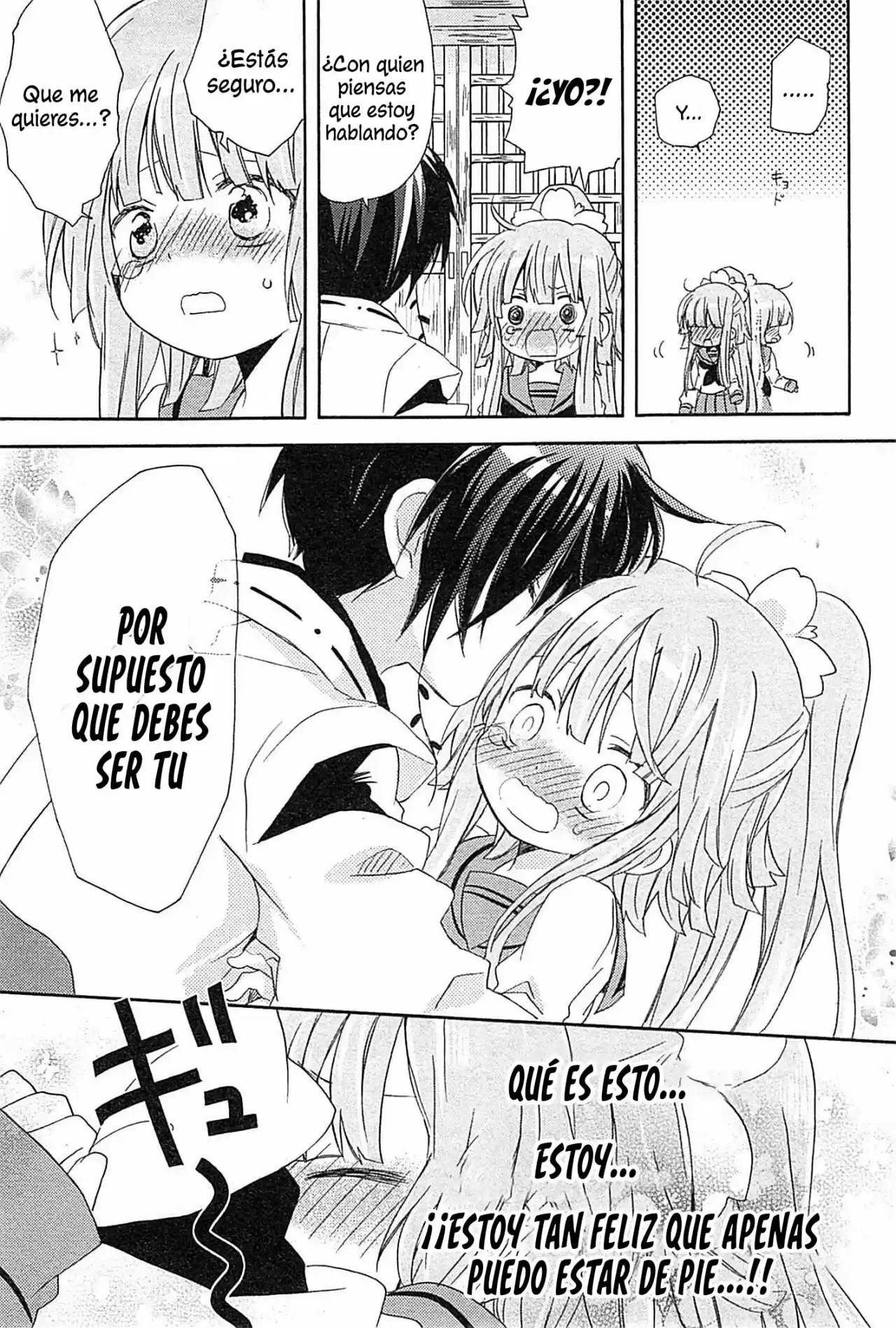 Kami Yome capítulo 3, página 21