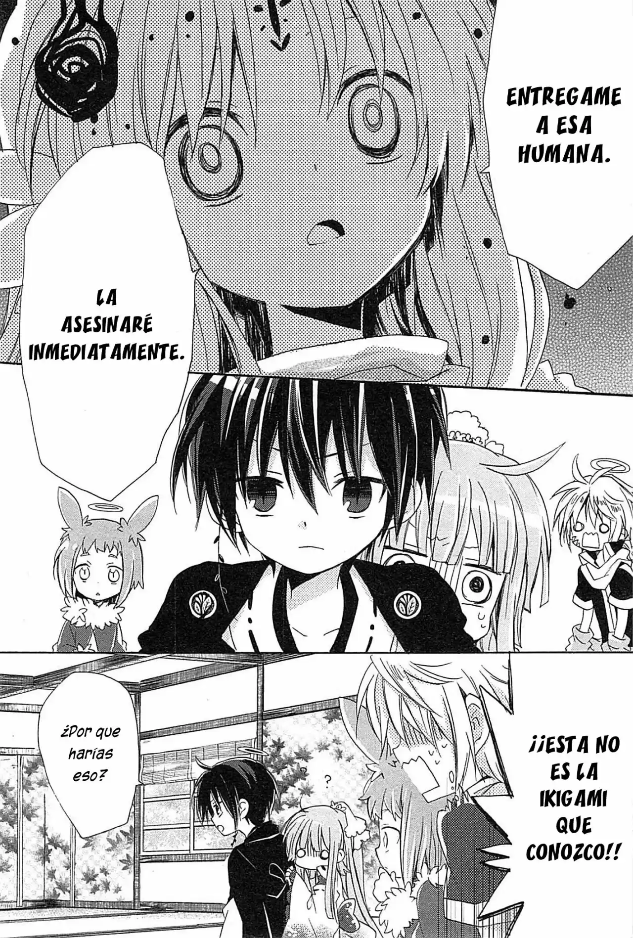Kami Yome capítulo 4, página 21