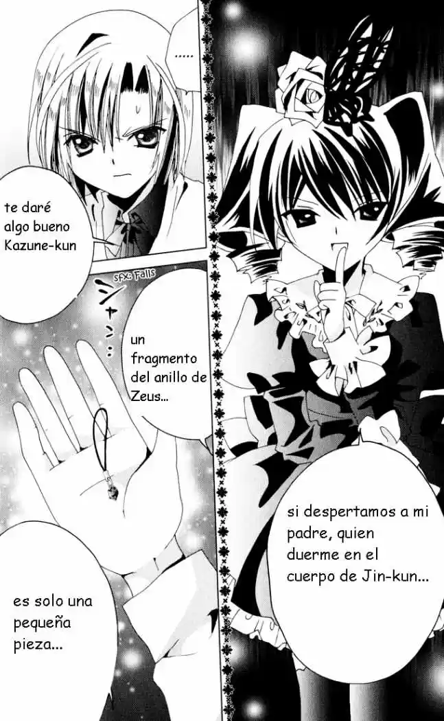 Kamichama Karin Chu capítulo 21, página 7