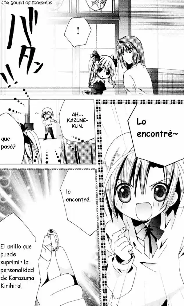 Kamichama Karin Chu capítulo 21, página 17