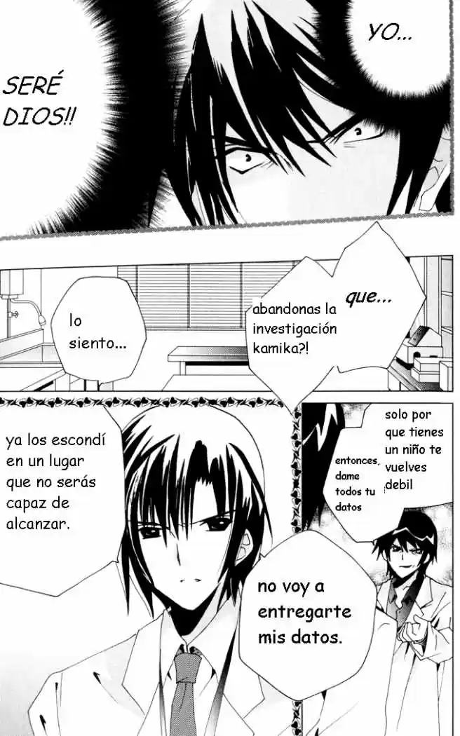 Kamichama Karin Chu capítulo 21, página 32