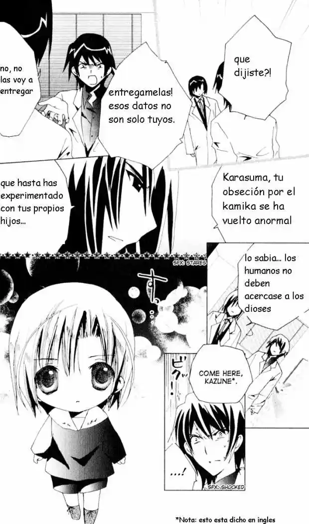 Kamichama Karin Chu capítulo 21, página 33
