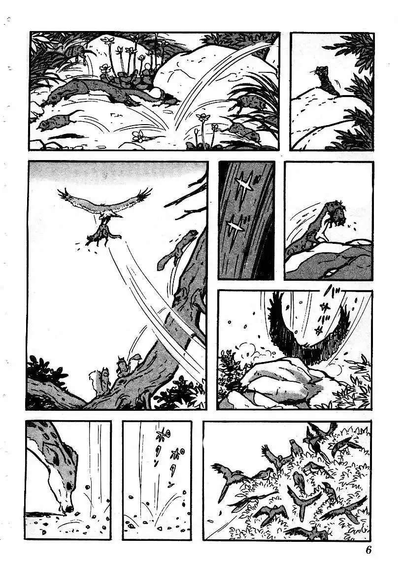 Kamui Den capítulo 1, página 6