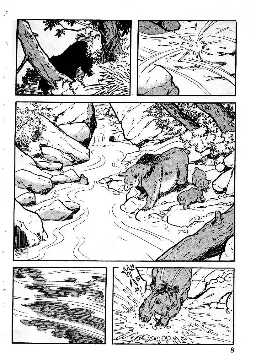 Kamui Den capítulo 1, página 10