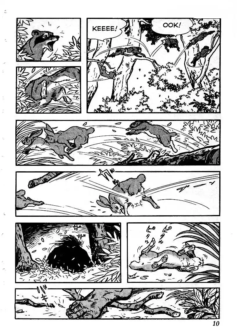 Kamui Den capítulo 1, página 14