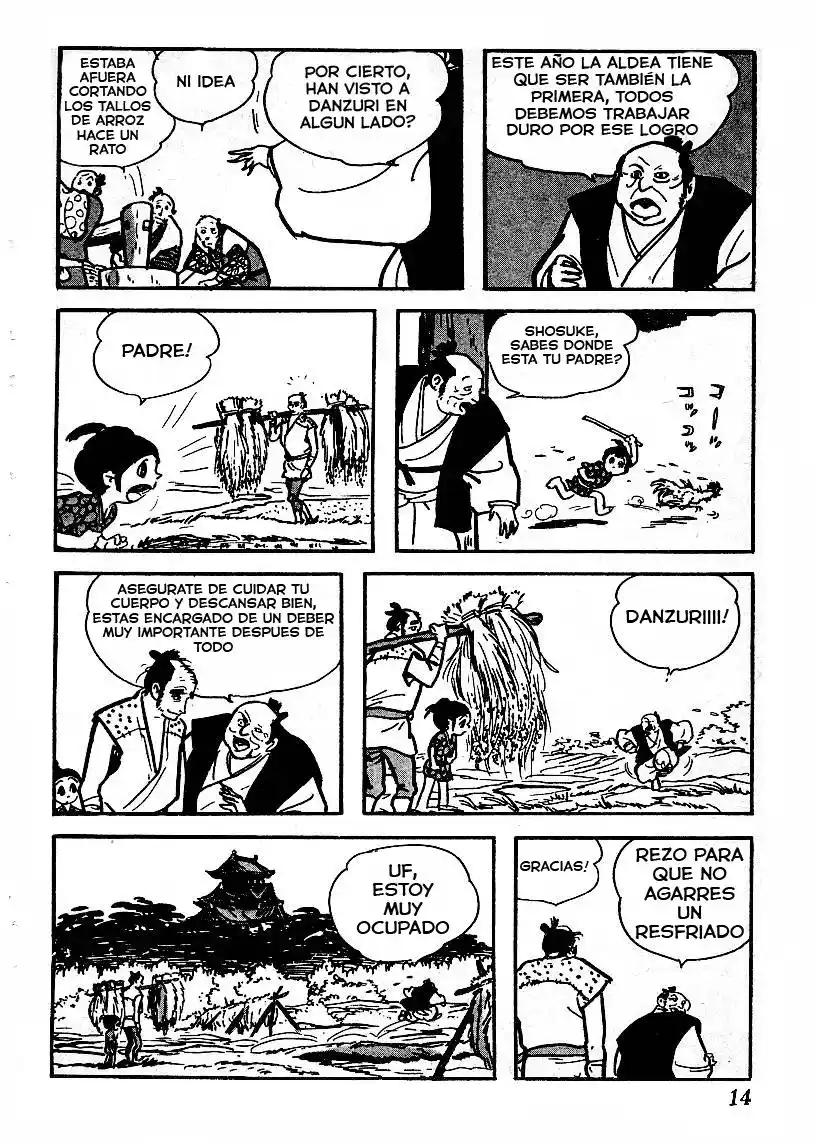 Kamui Den capítulo 2, página 3