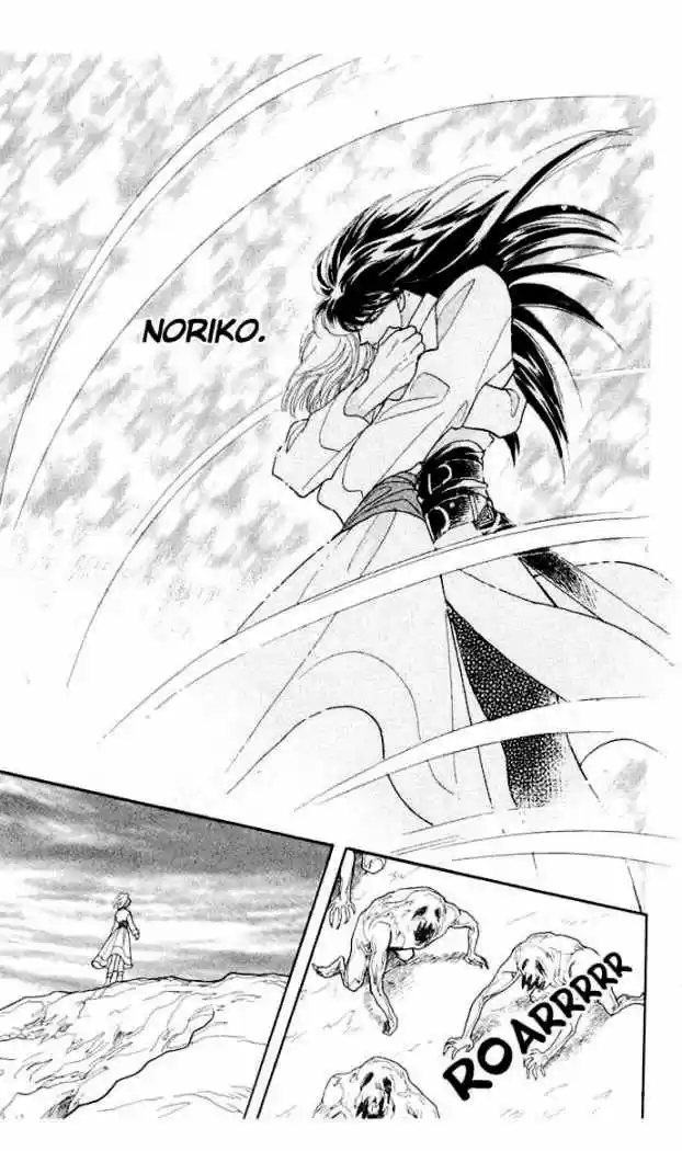 Kanata Kara capítulo 39, página 87