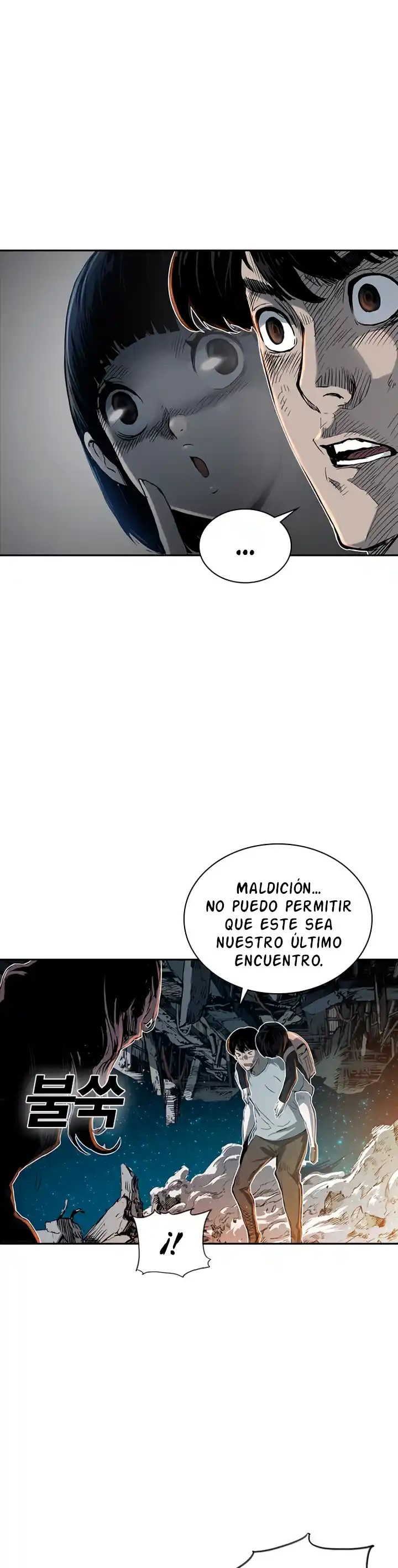Kangtawoo capítulo 13, página 18