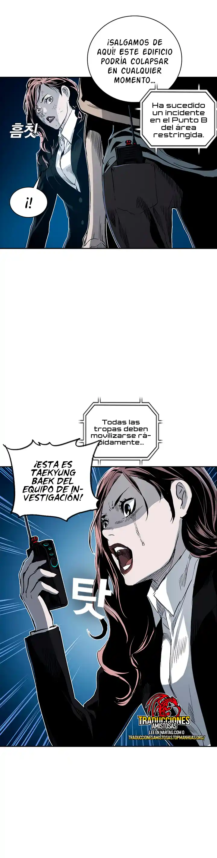 Kangtawoo capítulo 13, página 20