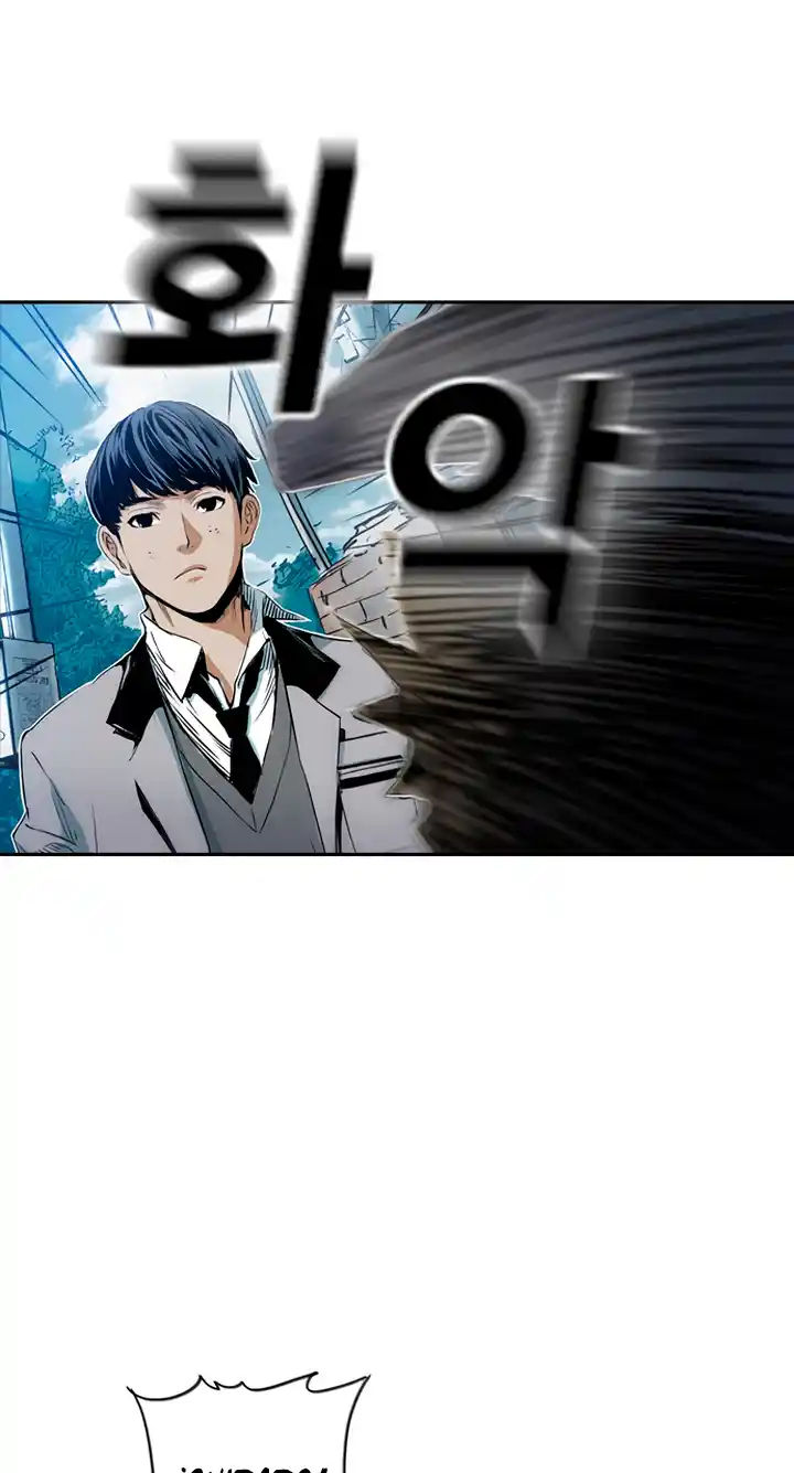 Kangtawoo capítulo 21, página 23