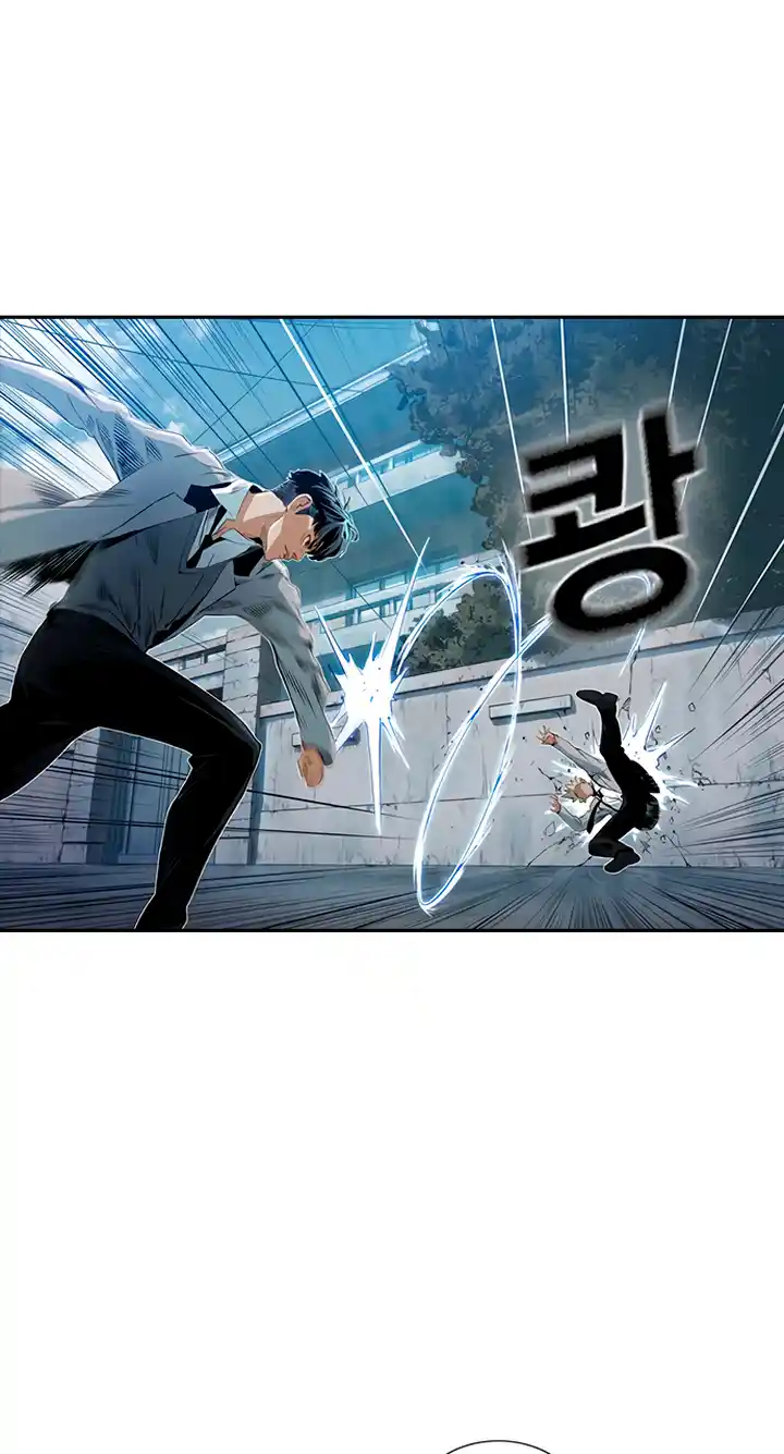 Kangtawoo capítulo 21, página 26