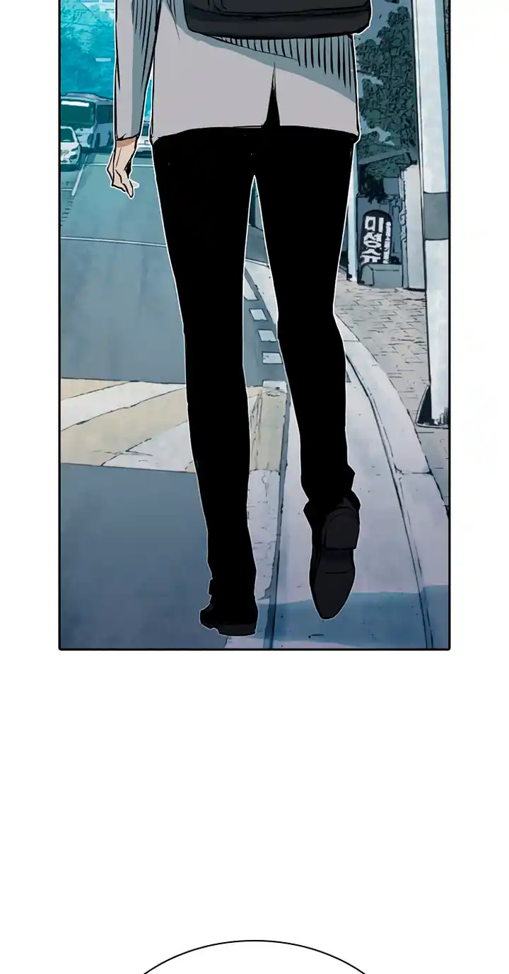 Kangtawoo capítulo 21, página 89