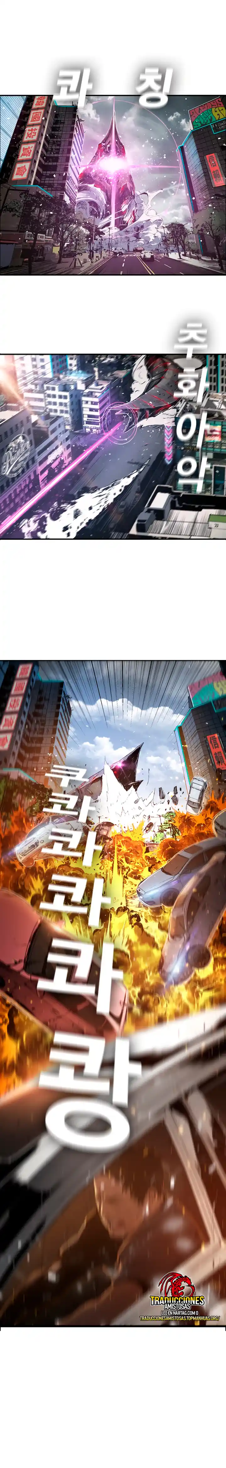 Kangtawoo capítulo 5, página 24
