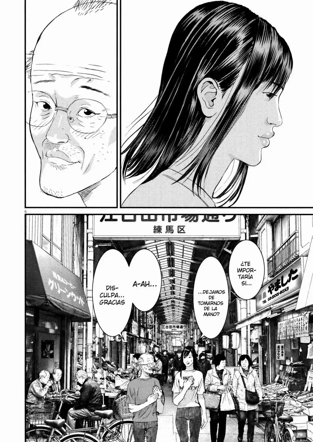 Kanreki Hime capítulo 8, página 5