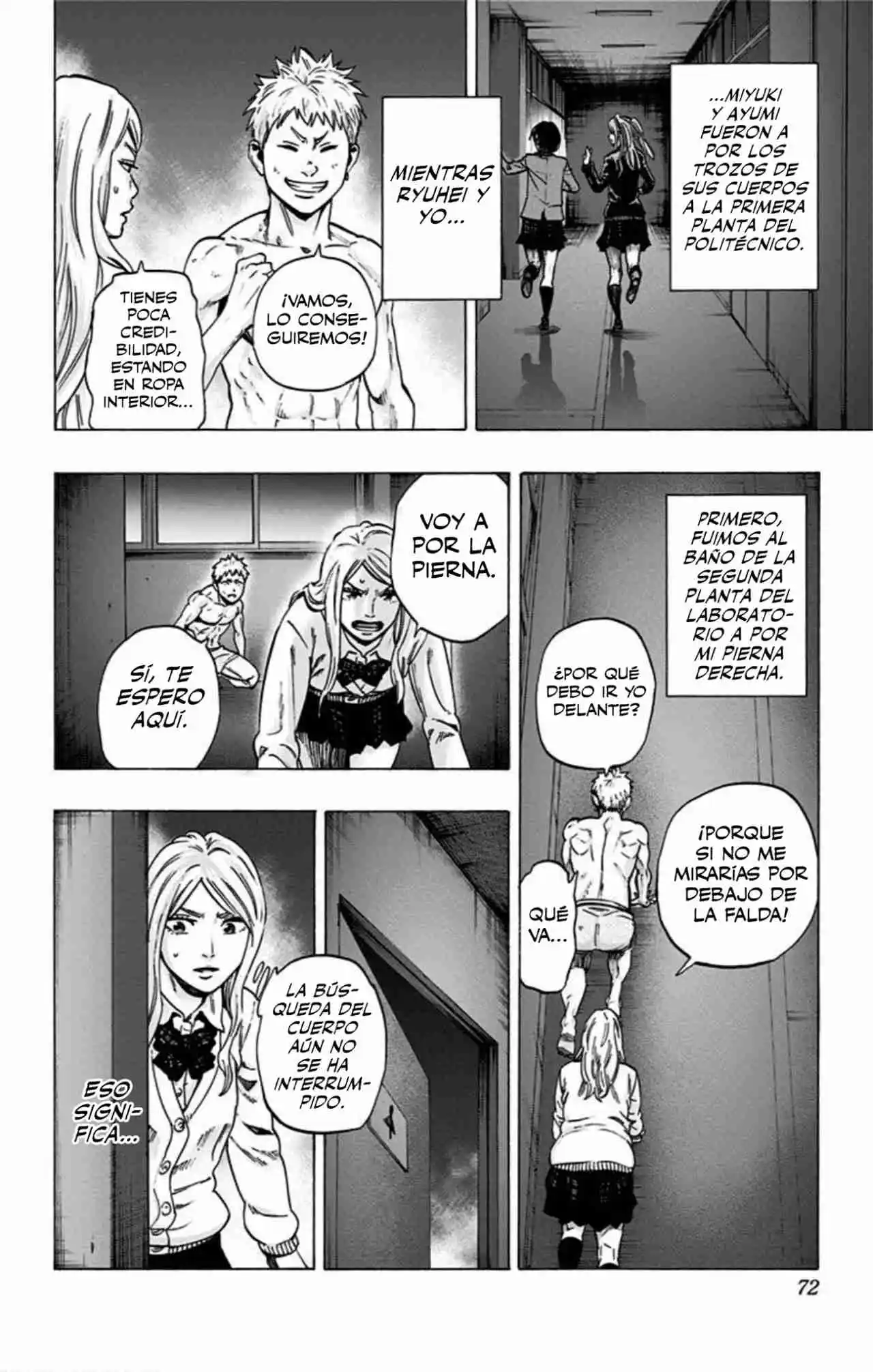 Karada Sagashi Kai capítulo 21, página 5